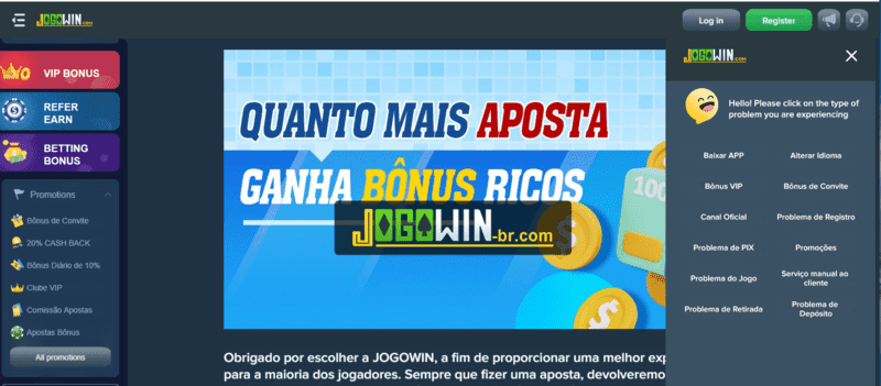 Bet 123
