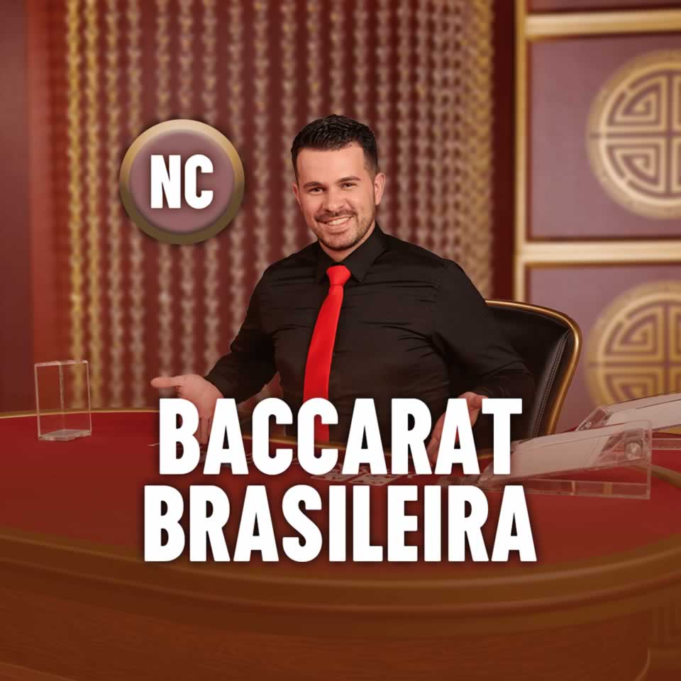 Ioiô em inglês