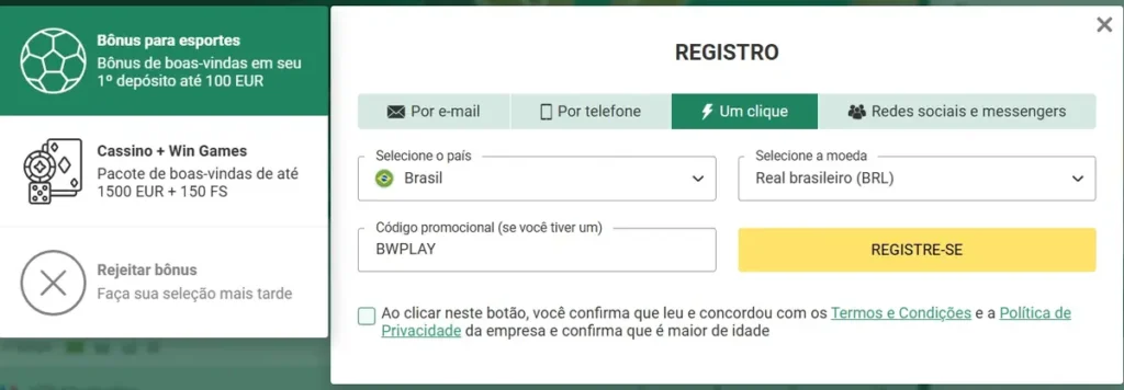 A morte do demônio 1981