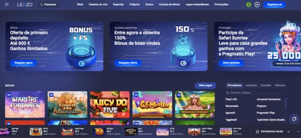 Fortune ox demo