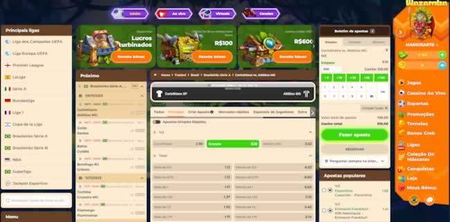365 score