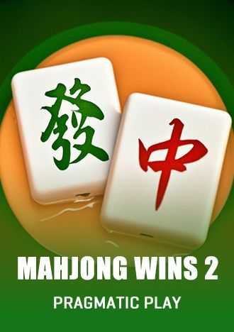 Wang xiyu