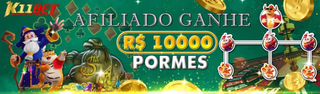 O plano perfeito 2