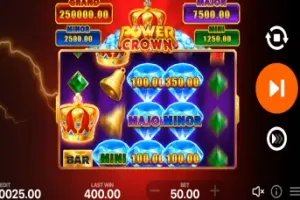 A orfa 2 online